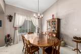 9417 Cedar Waxwing Drive - Photo 7