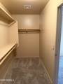 2101 Meridian Road - Photo 17