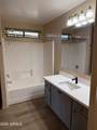 2101 Meridian Road - Photo 19