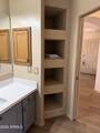 2101 Meridian Road - Photo 20