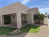 2101 Meridian Road - Photo 22