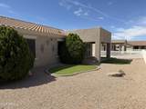 2101 Meridian Road - Photo 24