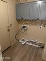 2101 Meridian Road - Photo 9