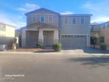 11227 Garfield Street - Photo 2