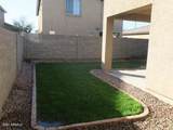 1074 Fargo Street - Photo 9