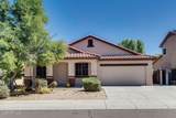 12515 176TH Avenue - Photo 1