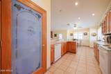 7344 Alsup Avenue - Photo 17