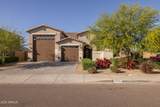 7528 Odeum Lane - Photo 1