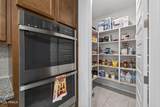 7528 Odeum Lane - Photo 13