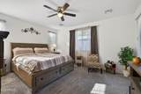 7528 Odeum Lane - Photo 17