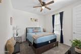 7528 Odeum Lane - Photo 21