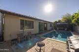 7528 Odeum Lane - Photo 28
