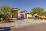 7528 Odeum Lane - Photo 3