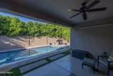 7528 Odeum Lane - Photo 31