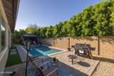 7528 Odeum Lane - Photo 35