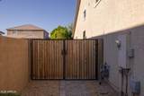 7528 Odeum Lane - Photo 4