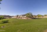 7528 Odeum Lane - Photo 42