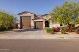 7528 Odeum Lane - Photo 47