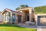 12788 78TH Street - Photo 6