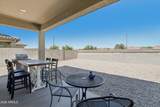 17214 Dahlia Drive - Photo 27
