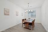 17214 Dahlia Drive - Photo 7