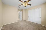 2321 Steed Ridge - Photo 20