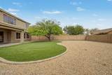 2321 Steed Ridge - Photo 25
