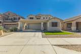 5635 Southgate Avenue - Photo 1