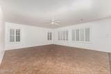 5635 Southgate Avenue - Photo 11