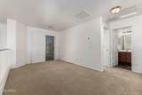 5635 Southgate Avenue - Photo 13
