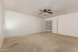 5635 Southgate Avenue - Photo 15