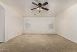 5635 Southgate Avenue - Photo 17