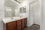 5635 Southgate Avenue - Photo 18