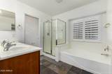 5635 Southgate Avenue - Photo 19