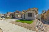 5635 Southgate Avenue - Photo 2