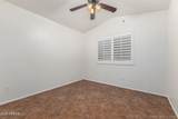 5635 Southgate Avenue - Photo 21