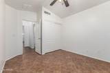 5635 Southgate Avenue - Photo 22