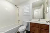5635 Southgate Avenue - Photo 23