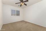 5635 Southgate Avenue - Photo 24