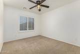 5635 Southgate Avenue - Photo 26