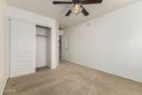 5635 Southgate Avenue - Photo 27