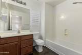 5635 Southgate Avenue - Photo 28
