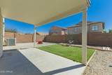 5635 Southgate Avenue - Photo 30