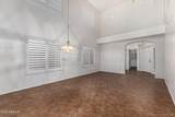 5635 Southgate Avenue - Photo 4