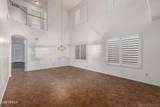 5635 Southgate Avenue - Photo 5