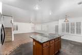 5635 Southgate Avenue - Photo 9