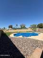 14836 32ND Lane - Photo 23