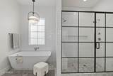 8409 Diller Grove Lane - Photo 22