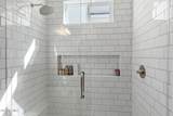 8409 Diller Grove Lane - Photo 29