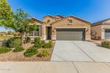 2149 Camden Drive - Photo 1